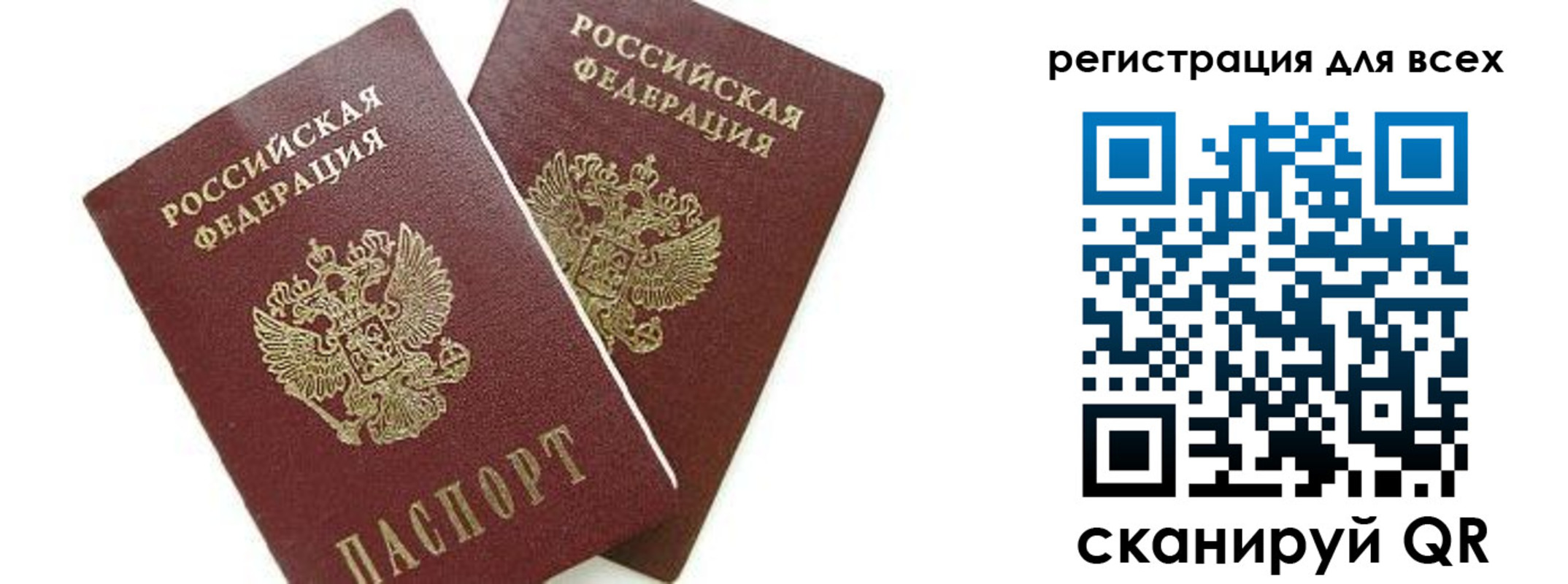 форма 3 в Сухиничи